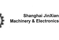 Shanghai JinXiang Machinery & Electronics Co., Ltd