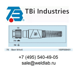 100P008401 Винт цилиндр М4х6