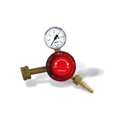 2117516 Редуктор пропановый БПО 5 КР