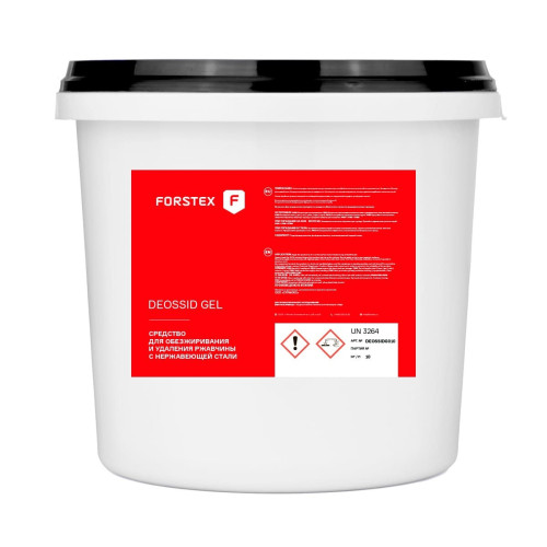 Очиститель ACTIVE DEOSSID GEL канистра 10 кг Очиститель ACTIVE DEOSSID GEL канистра 10 кг