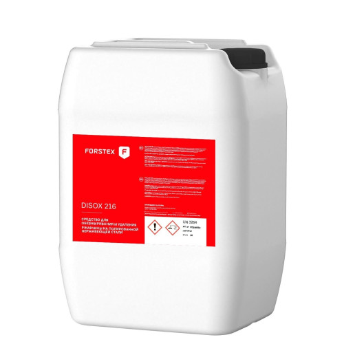 Очиститель DISOX 216 канистра 10кг Очиститель DISOX 216 канистра 10кг