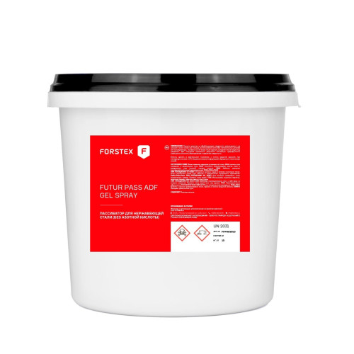 Пассиватор FUTUR PASS ADF GEL ведро 30кг Пассиватор FUTUR PASS ADF GEL ведро 30кг