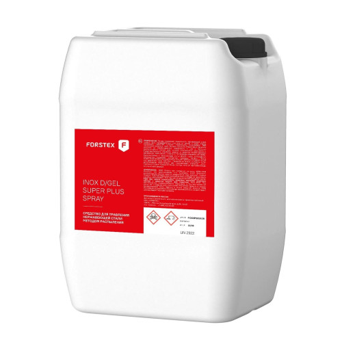 Травильный спрей INOX D/GEL SUPER PLUS SPRAY канистра 10кг Травильный спрей INOX D/GEL SUPER PLUS SPRAY канистра 10кг