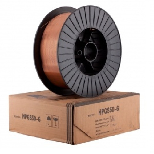 Сварочная проволока HPGS 70S-6 Сварочная проволока HPGS 70S-6